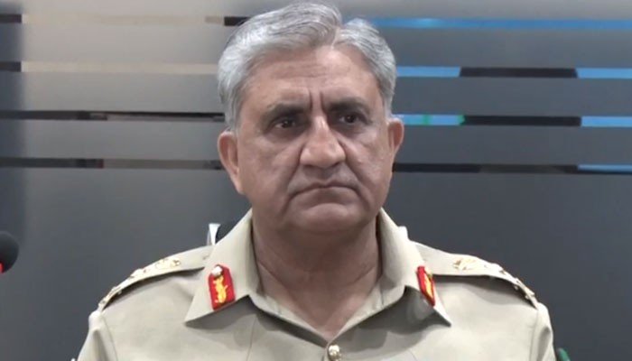 General Qamar Javed Bajwa