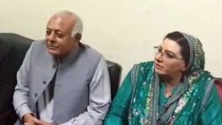 Ghulam Sarwar - Firdous Ashiq Awan