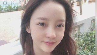 Goohara
