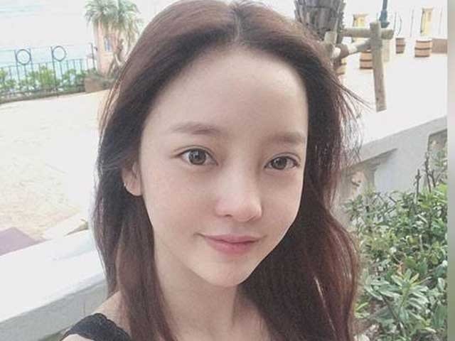 Goohara