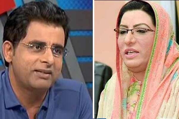 ٹاک شو میں فردوس عاشق اور ارشاد بھٹی کے ایک دوسرے پر تابڑ توڑ حملے