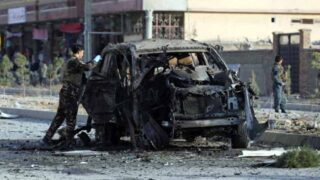 Kabul Blast