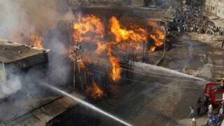 Karachi Fire