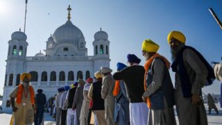 Kartarpur Corridor Opening
