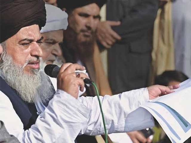 khadim Hussain Rizvi