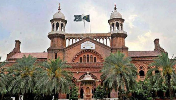 Lahore High Court