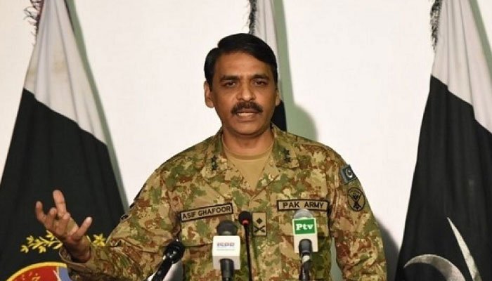 Maj Gen Asif Ghafoor