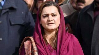 Maryam Aurangzeb
