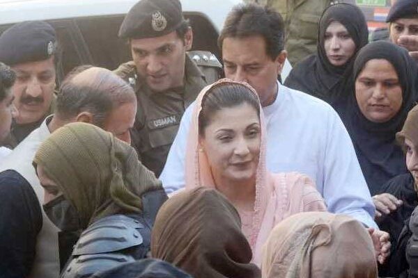 مریم نواز کا پاسپورٹ، 2 کروڑ کے مچلکے اور 7 کروڑ نقد عدالت میں جمع