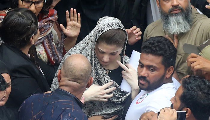 Maryam Nawaz