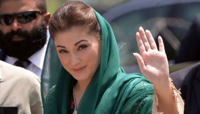 Maryam Nawaz