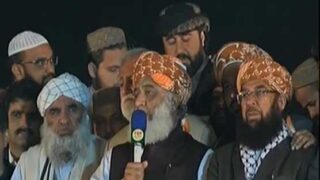 Maulana Fazlur Rehman