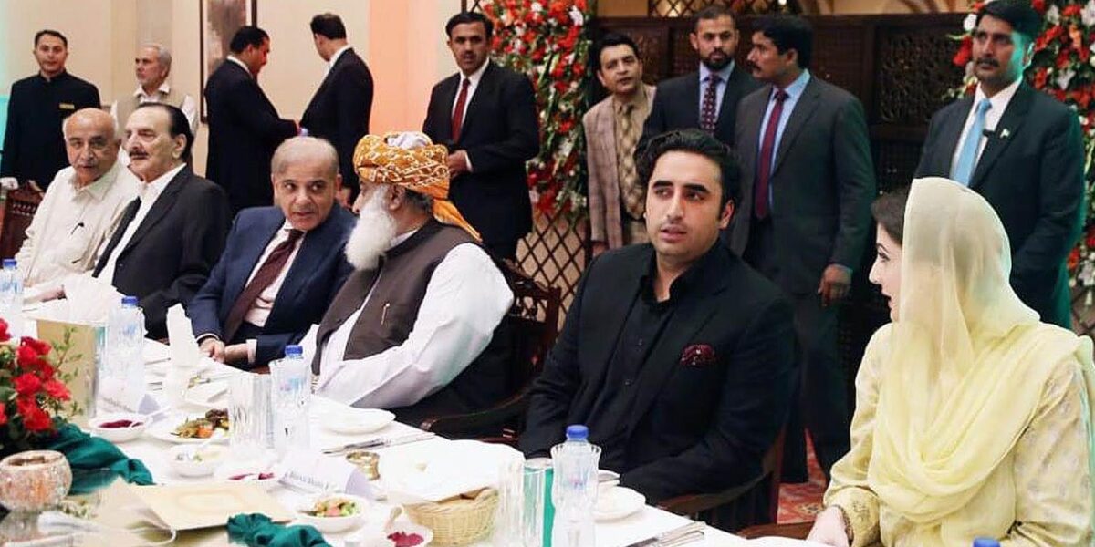 Maulana Fazlur Rehman