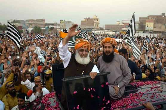 Maulana Fazlur Rehman