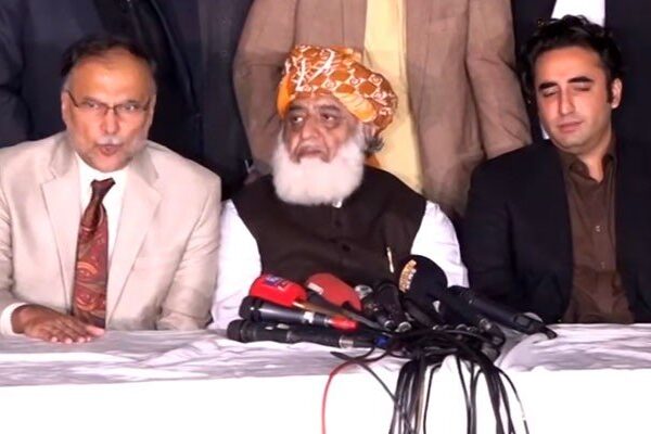 نئے انتخابات پر کوئی مفاہمت نہیں ہو گی، اے پی سی کا متفقہ فیصلہ