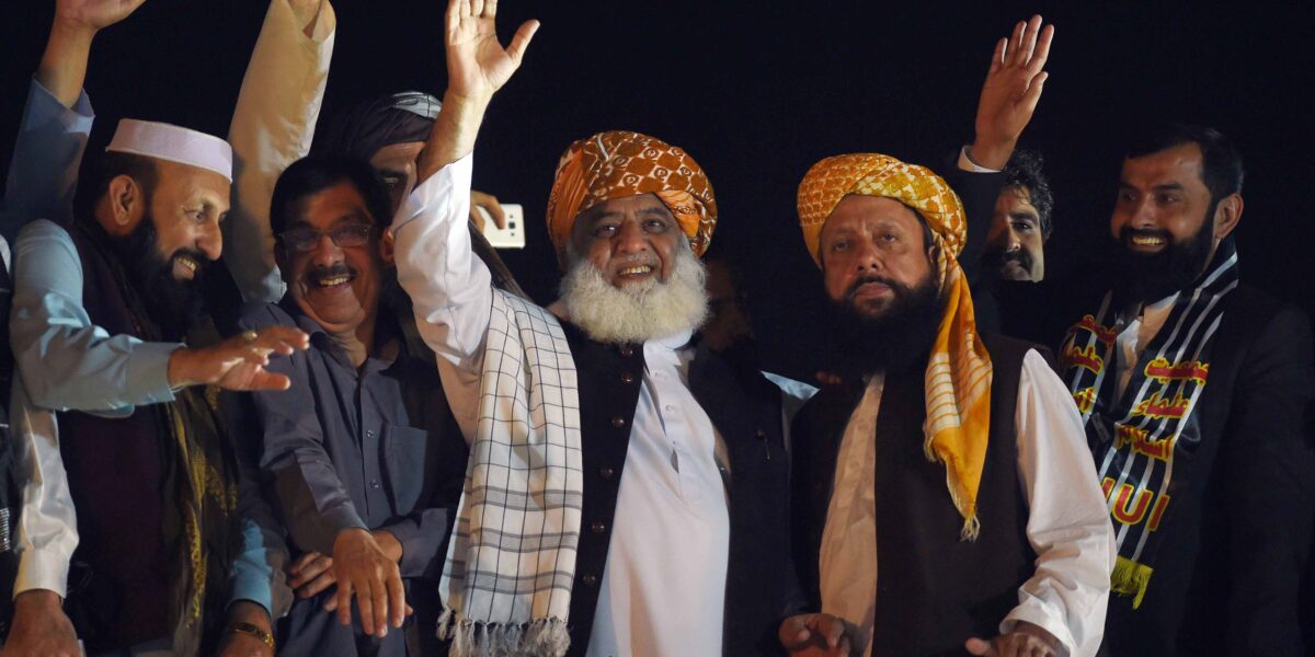 Maulana Fazlur Rehman