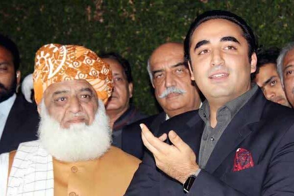 بلاول کا مولانا کی اے پی سی میں شرکت کا اعلان