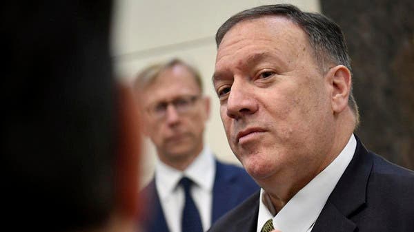 Mike Pompeo