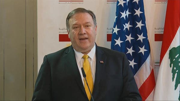 Mike Pompeo
