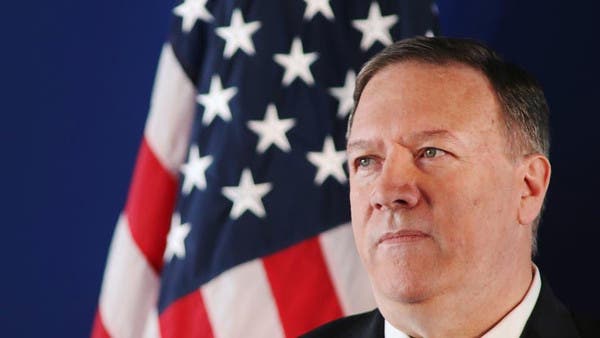 Mike Pompeo
