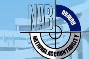 NAB
