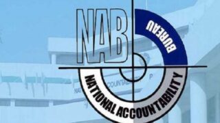 NAB