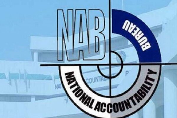 نیب نے چائنا کٹنگ کنگ چنوں ماموں کو طلب کر لیا