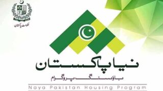 New Pakistan Housing