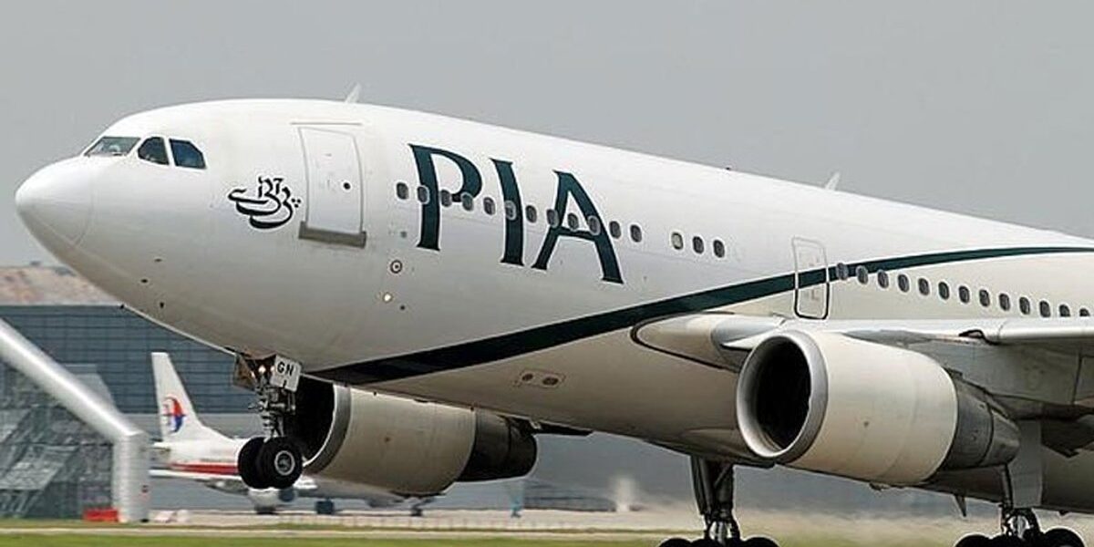PIA