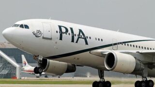 PIA