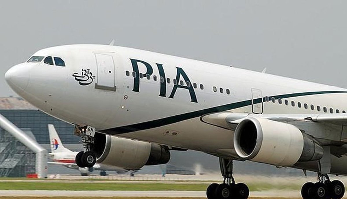 PIA