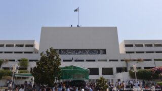 Pakistan Parlament