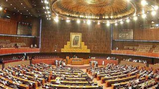 Parliament