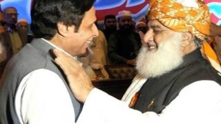 Pervaiz Elahi - Fazlur Rehman