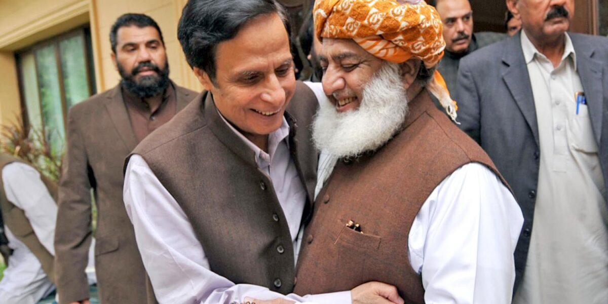 Pervaiz Elahi - Maulana Fazlur Rehman