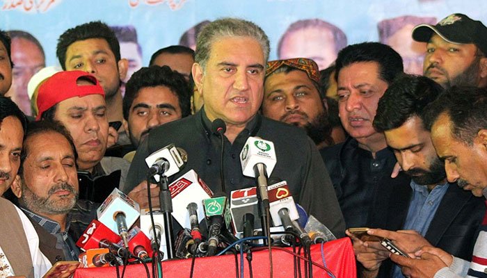 Shah Mahmood Qureshi