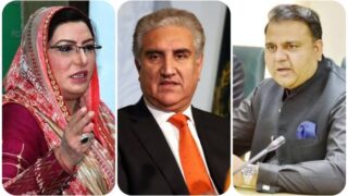 Shah Mahmood Qureshi