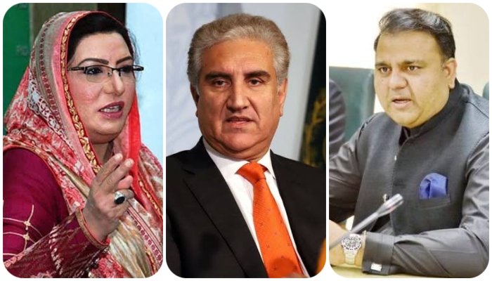 Shah Mahmood Qureshi