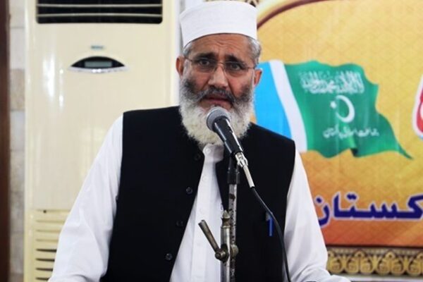 حکومت پھنس چکی، وزیراعظم کنٹینر اور کھانے کا وعدہ پورا کریں، سراج الحق