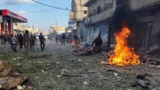 Syria Blast