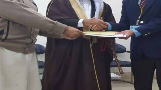 Talba Talbat Tehrere Mqabala