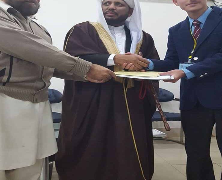 Talba Talbat Tehrere Mqabala