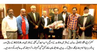 ALSYED SPORTS COMETEE