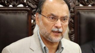 Ahsan Iqbal