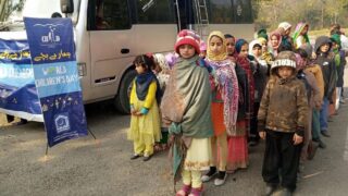 Alkhidmat Foundation