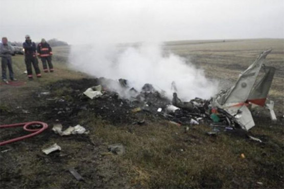 America Plane Crash