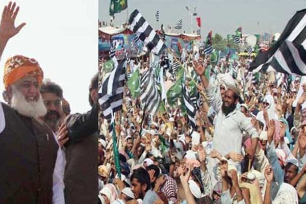 آزادی مارچ حقیقت کے آئینہ میں