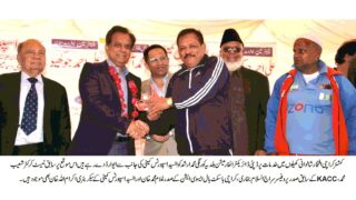 Basketball Tournament