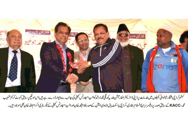 بانی قوم حضرت قائد اعظم محمد علی جناح  کو باسکٹ بال کھلاڑیوں کا خراج عقیدت