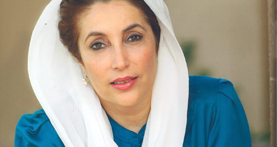Benazir Bhutto